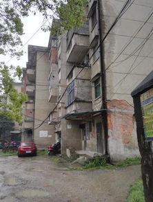 滎經(jīng)縣房屋安全檢測鑒定單位 房屋抗震安全檢測鑒定報(bào)告 新聞