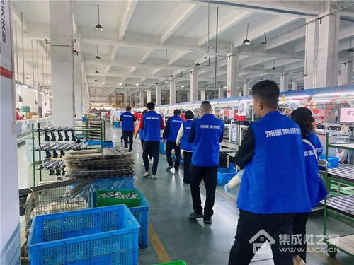聚力共贏，攜手同行——浙派集成灶山東臨沂經(jīng)銷商工廠行圓滿收官