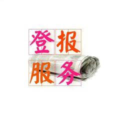廣告代理 商業(yè)模式解析與價(jià)格影響因素