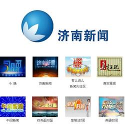 安康市電視廣告代理全攻略 價(jià)格解析與批發(fā)合作模式